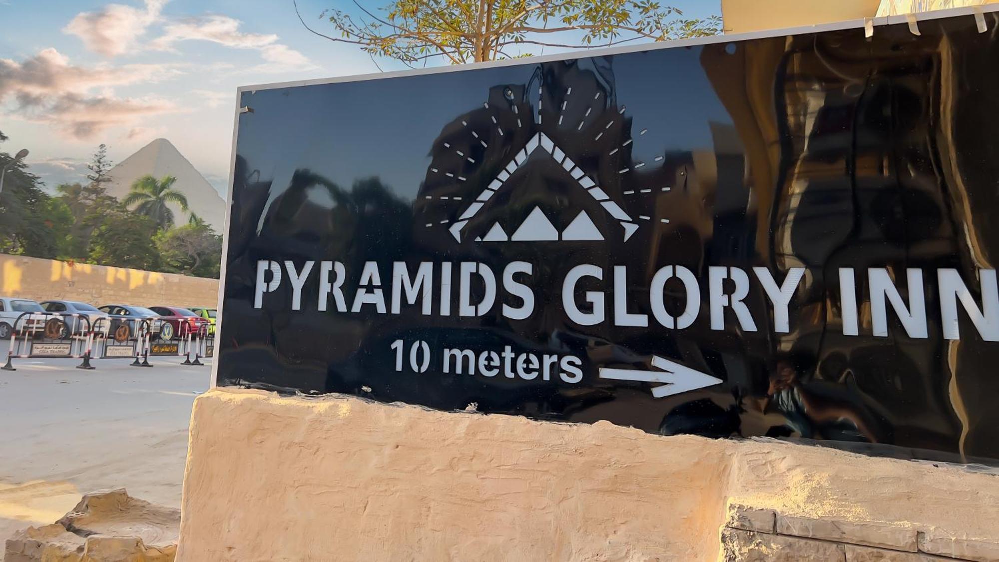Pyramids Glory Inn Kafret el-Gabal Exterior photo